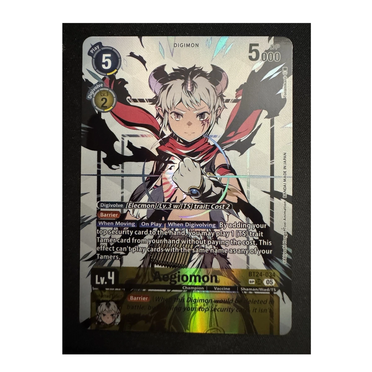 one piece tcg: awakening of the new era booster box One Piece TCG [OP-05] Awakening of the New Era Booster Box (English) – Card  Piece