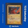 2006 POKEMON EX CRYSTAL GUARDIANS #30/100 CHARMELEON