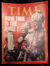 TIME magazine December 30 1974 Dec 12/30/74 HOW TRUE IS THE BIBLE?