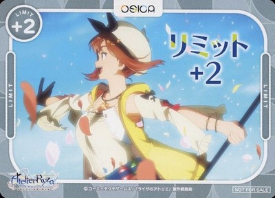 Puck PR Limit+2 OSICA Trading Card Booster Box Bonus Sealed? Movic (Used)