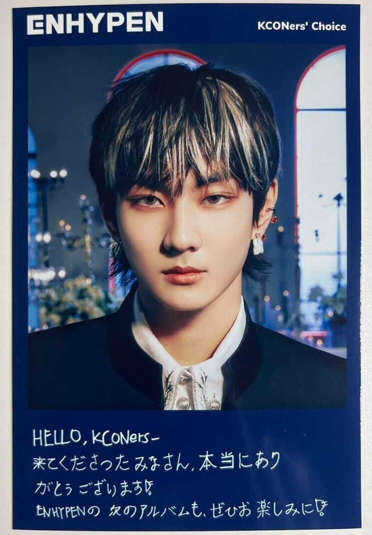 ENHYPEN ソンフン　KCON2023サインボール ENHYPEN Jungwon KCON JAPAN 2023 Official Photocard Photo print | eBay