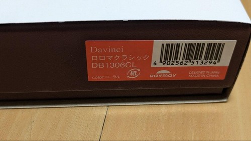 Davinci GRANDE System Organizer Roroma Classic Bible 10th Anniversary Coral Pink - Picture 9 of 9