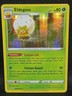 Eldegoss - 016/203 Rare | Holo Rare | Reverse Holo Evolving Skies Pokemon TCG
