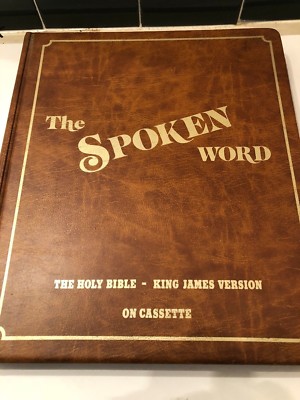 VINTAGE THE HOLY BIBLE KING JAMES VERSION AUDIOBOOK SET CASSETTE 16 ...