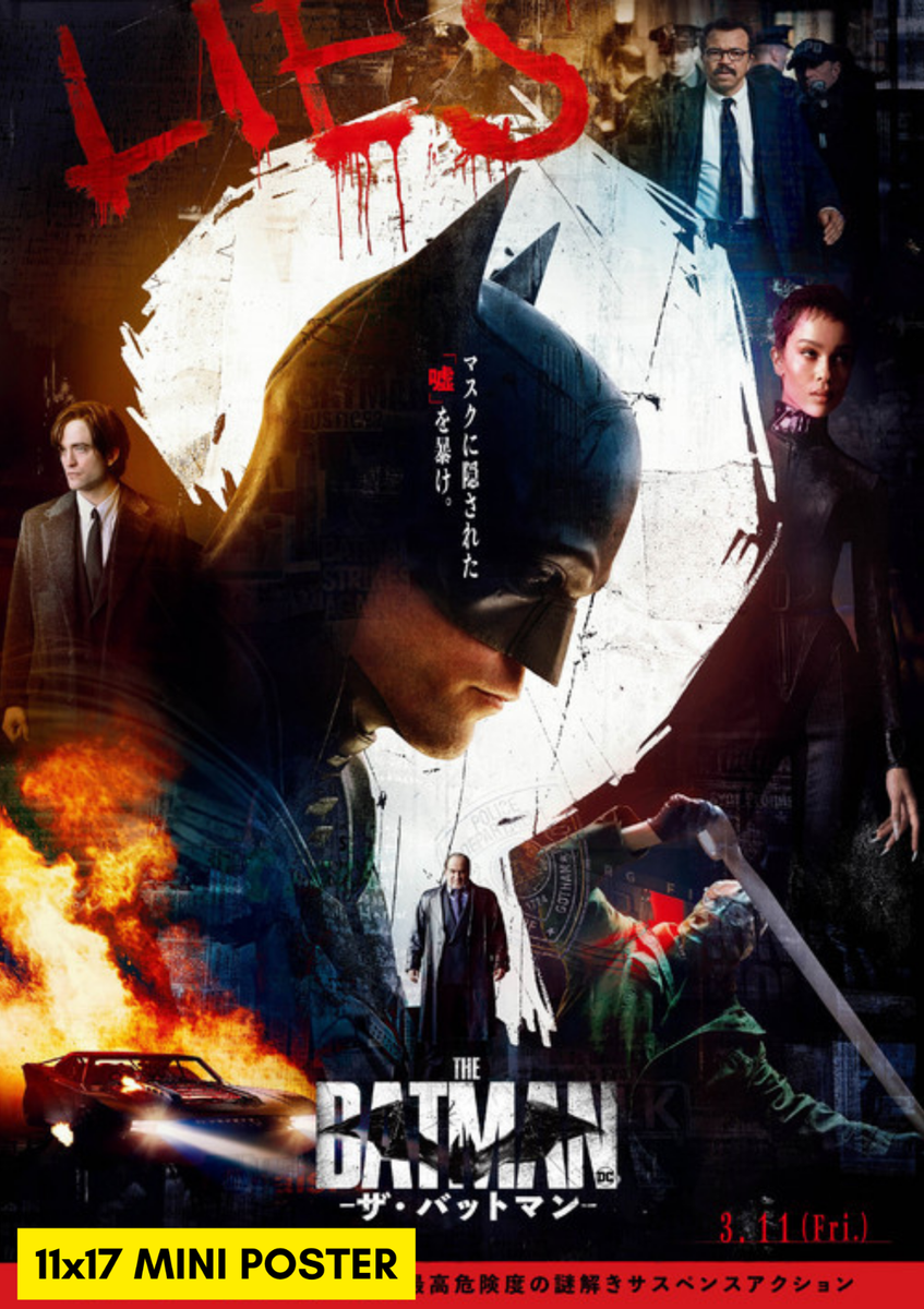 The Batman ポスター The Batman (2022) Movie Poster 11x17 DC Comics Superhero Japanese