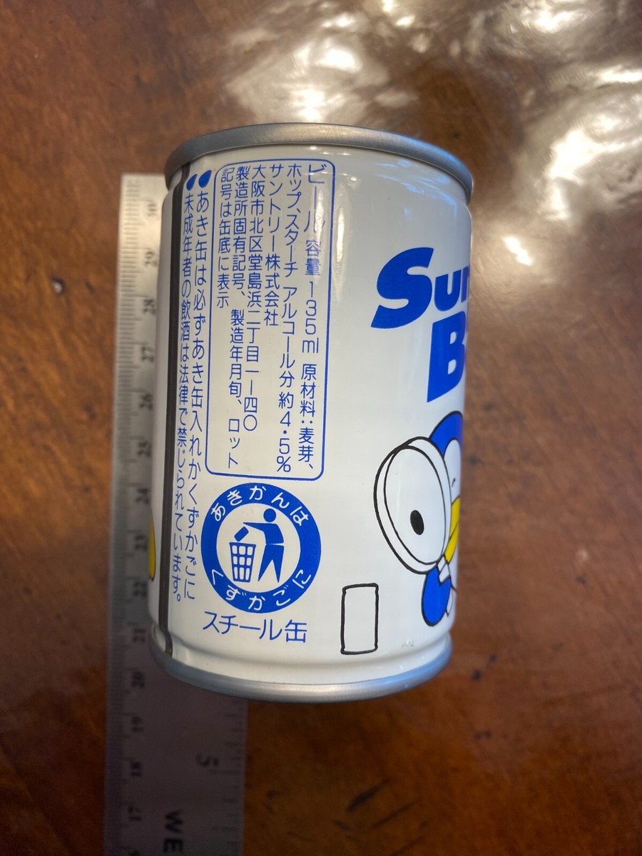 Suntory draft beer with penguin empty can | eBay