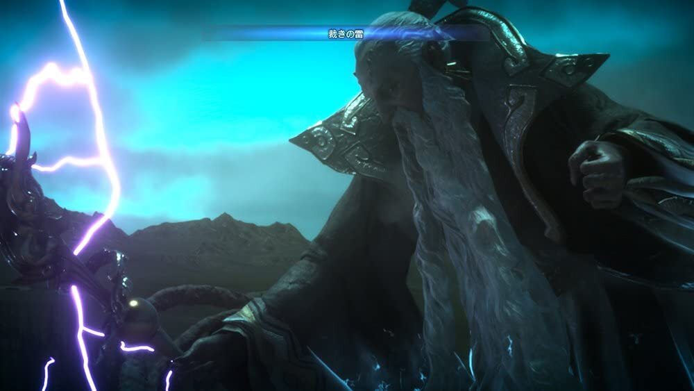 JAPAN) FF15 Final Fantasy XV Deluxe Edition - PS4 video game