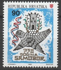 Croatia 1992 Coat of Arms MNH stamp