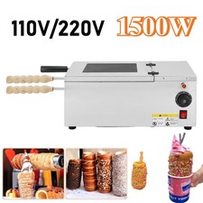 Camino Elettrico Commerciale Torta Forno Rotolo Grill Macchina Gelatiera Cono ⭐