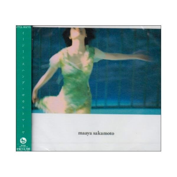 CD Easy Listening Japan Maaya Sakamoto Music (CD1) VTCL-60215 Album Official