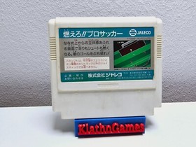 NES / Famicom Spiel - Moero!! Pro Soccer JAP Modul  X557