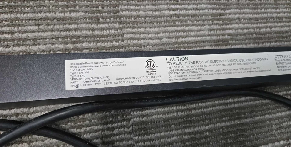 Amazon Basics HD Metal Surge Protector Power Strip, 16 Outlet, 15A 125VAC 60Hz - Image 3 of 3