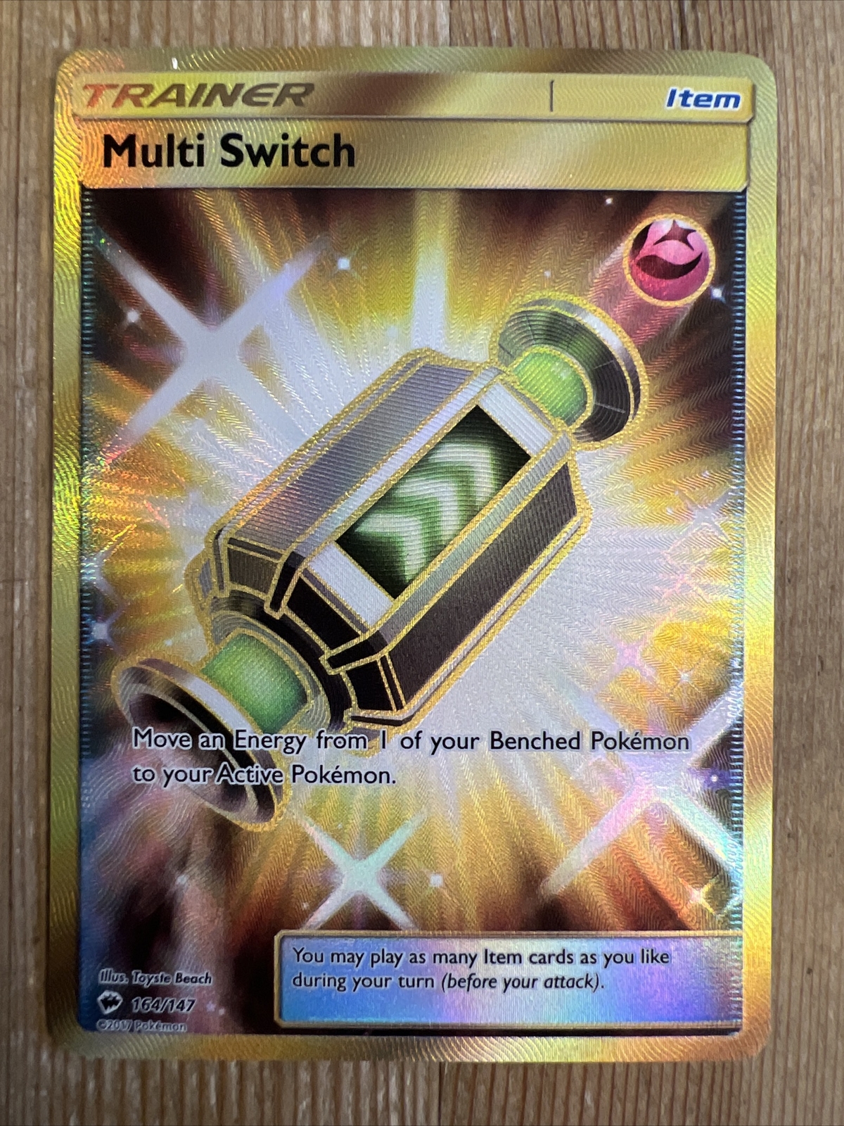 Multi Switch