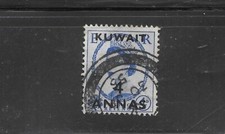 KUWAIT SC#108 1953 QUEEN ELIZABETH SURCHARGE DEFINITIVE OLD USED VF STAMP