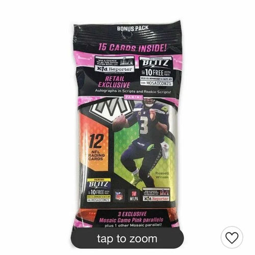 2021 Panini NFL Mosaic Football Trading Card Multipack Cello Pack - NEW SEALED