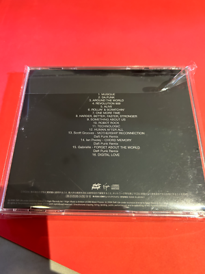 DAFT PUNK- MUSIQUE VOL.1 1993-2005-JAPAN release best music emi