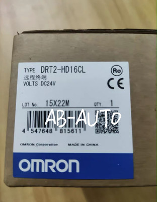 DRT2-HD16CL New Remote Terminal Module