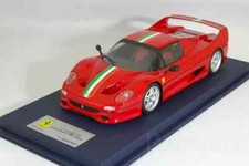 Looksmart Ferrari F50 1995 Con Vetrina With Showcase 1:18 LS18FC05A