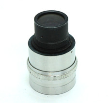 Jupiter-11 lens block 13.5 cm F4 lens block