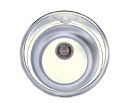 Rodi European Made Single Bowl Sink With Tap Hole With Waste And Plumbing Kit. Rodi European Made Single Bowl Sink With Tap Hole With Waste And Plumbing Kit.