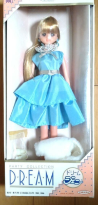 Vintage 1986 Takara DREAM Jenny Fashion Doll Japanese Barbie Mint