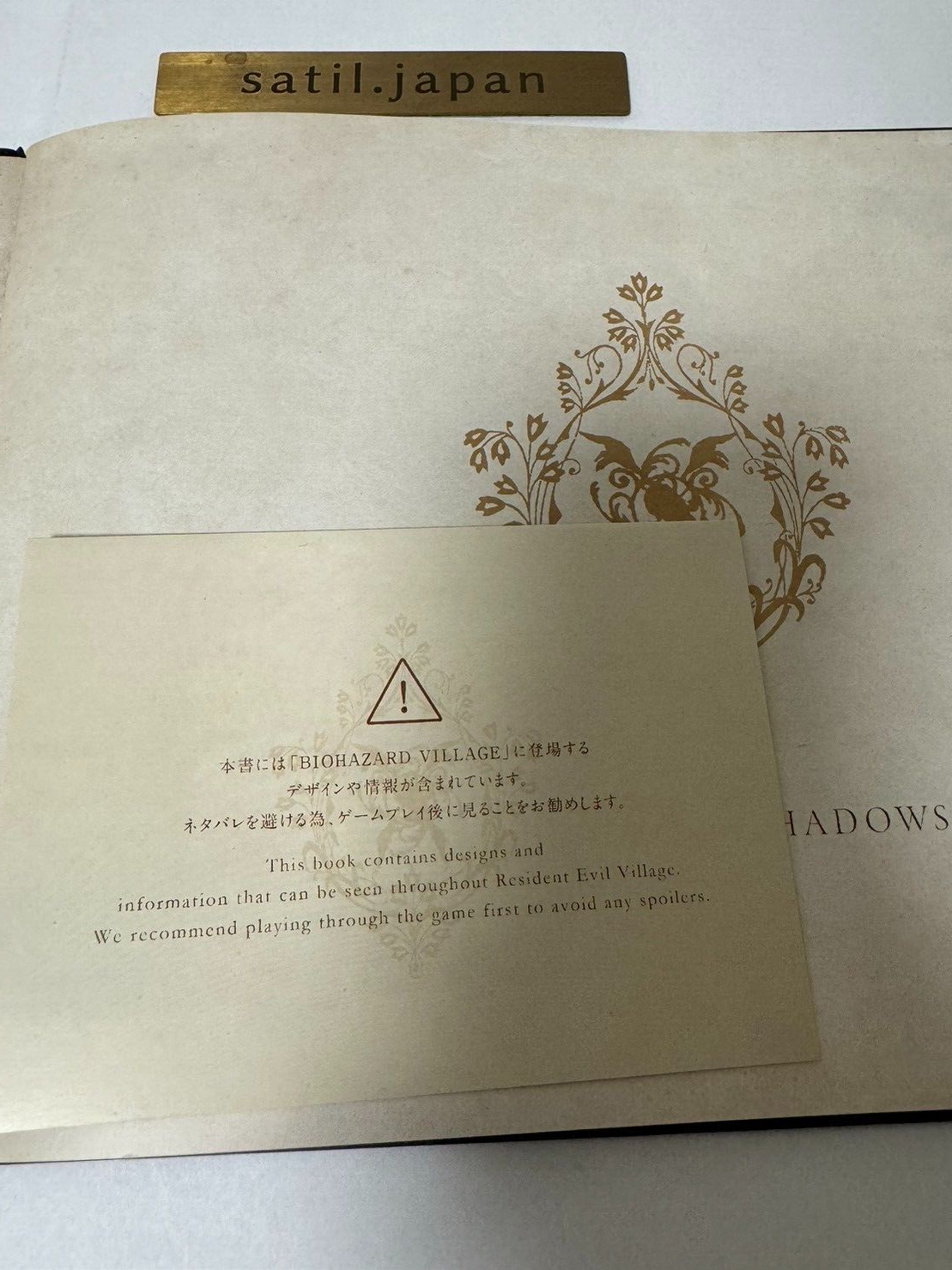 [USED] Resident Evil Village Art Book " VILLAGE OF SHADOWS