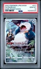 PSA 10 Snorlax 077/071 Dark Phantasma Pokemon Japanese PSA