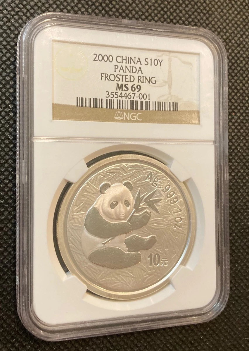 MS 69 Chinese Panda Silver Bullion Coins for sale | eBay