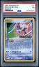 2005 POKEMON EX DEOXYS #17 DEOXYS-REVERSE FOIL PSA 1