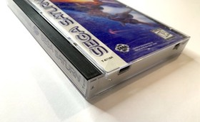 Galactic Attack (Sega Saturn 1995) -  Complete CIB Tested Registration Card