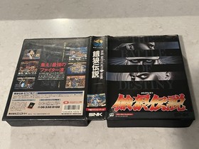 Fatal Fury 1 (Japan) Neo Geo AES Cleaned & Tested ROM AND BOX ONLY SEE PHOTOS