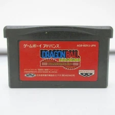 DraGameboy Advancedvance Adventure Gameboy Advance 2a