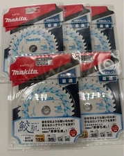 Makita A-67175 (5-Piece set) 35 Teeth 125mm Circular Saw Blade NEW From Japan