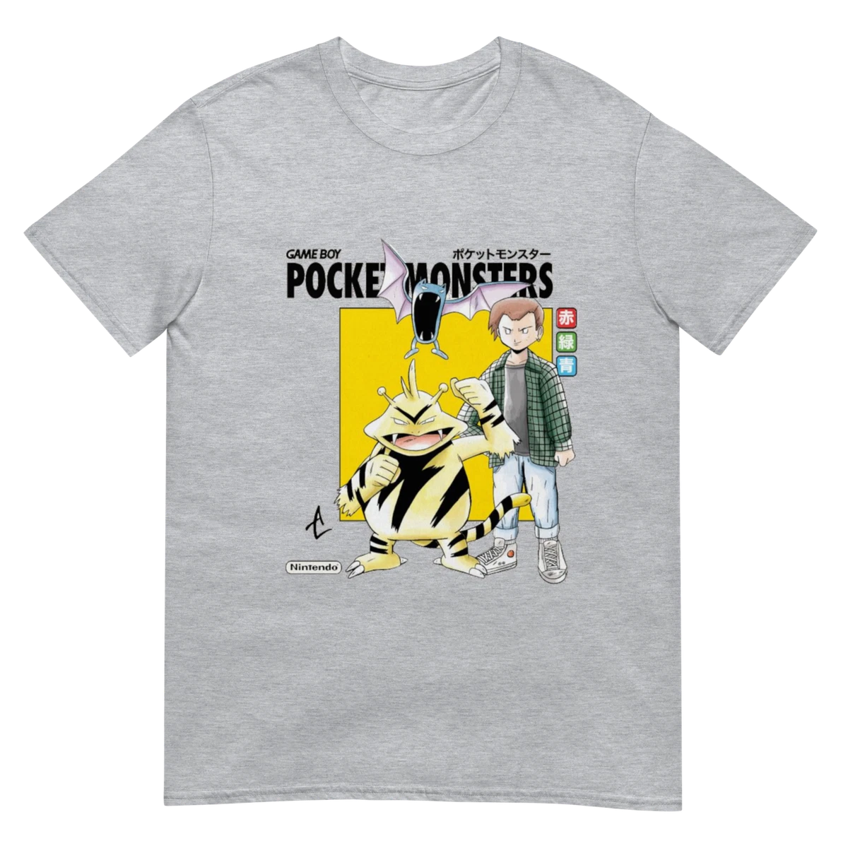 Pokémon Retro 90's Vintage Pocket Monsters Electabuzz Game Freak T-Shirt Unisex