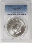 1971 S Silver Eisenhower Dollar PCGS MS 67 - Actual Coin (9160)