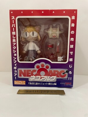 USED] Nendoroid 001 Neko Neco Arc Jet TYPE-MOON Action Figure Good