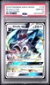 Silvally Gx