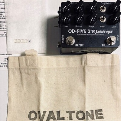 Effektpedale Ovaltone OD-FIVE 2 Xtreme Overdrive Distortion