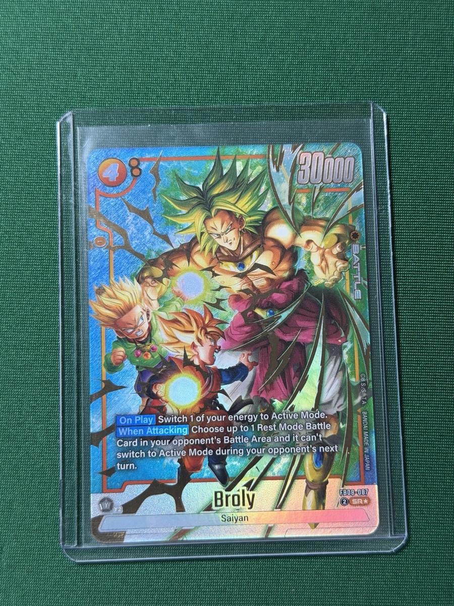 Broly FB08-087 SR Alt Art Dragon Ball Fusion World Saiyan's Pride