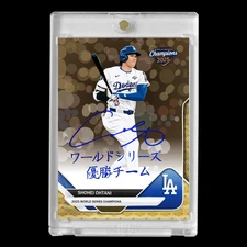 Shohei Ohtani 2025 Dodgers Custom Art Card – Printed Signature – Limited Edition