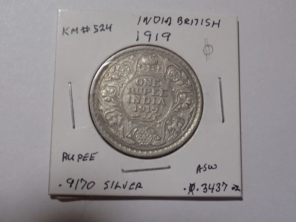 Uncertified Indian Coins for sale | eBay