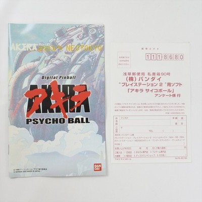 AKIRA Psycho Ball PS2 Playstation 2 For JP System 1491 p2 | eBay