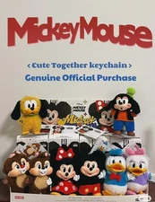 POP MART Mickey Family Cute Together Keychain Series Confirmed Figure Plush Doll