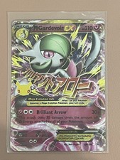 Pokemon 30th Anniversary: Mega Gardevoir EX 106/160 Classic Collection Card