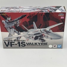 DX Chogokin Macross The Movie VF-1S Valkyrie Ichijo Hikaru Machine Figure BANDAI