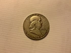 Ben Franklin 1952 D Silver half dollar