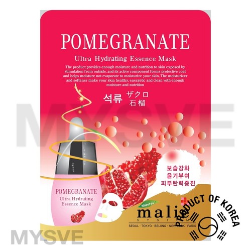 Ultra Hydrating Essence Moisture Face Sheet Mask Korean Beauty Facial Skin Care - Picture 13 of 75