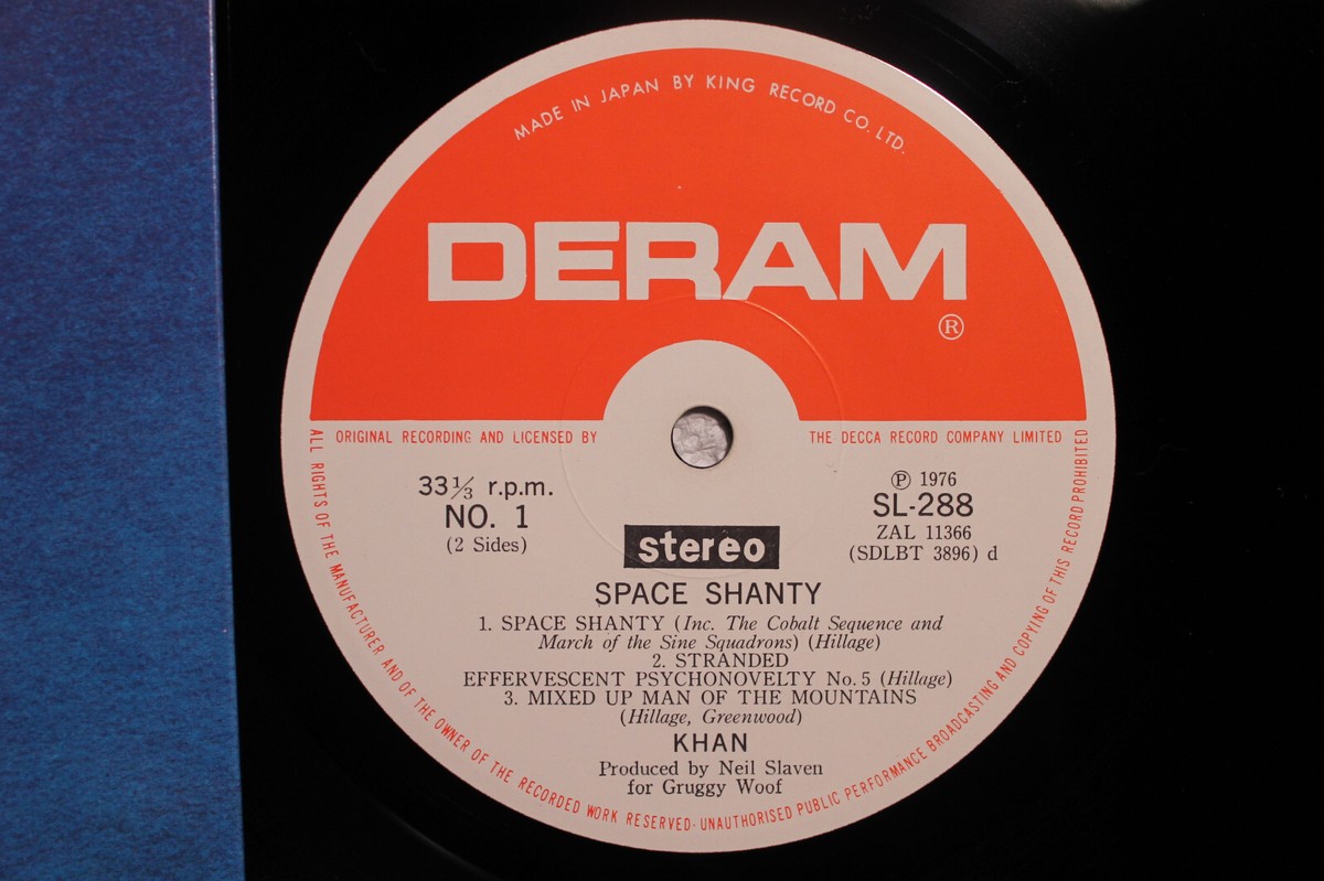 その他 LP Khan, Steve Hillage Dave Stewart Space Shanty K16P9083 Deram Japan Vinyl 3368 /00260 Khan – Space Shanty | Releases | Discogs