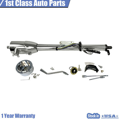 32'' Column Shift Tilt Auto Steering Column with Key & Wheel Adapter Chrome