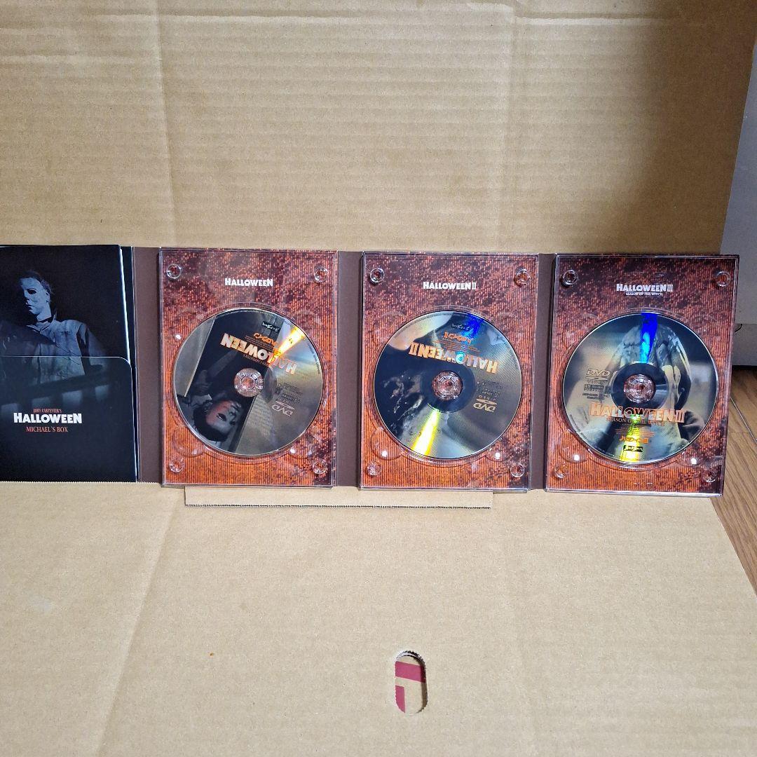 ハロウィン DVD セット 5本 71LKi104abL.jpg
